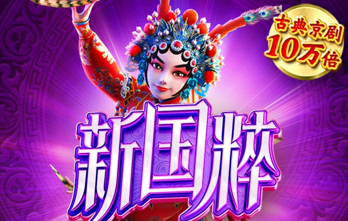 爱游戏平台手机网页版登录入口截图0